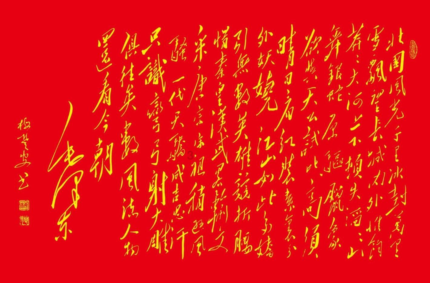 【新能源汽车充电桩安装?】专注问题交流的58问答平台
