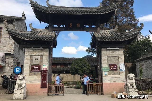 沪江开心词场